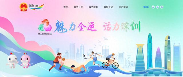 包括最新赛, img