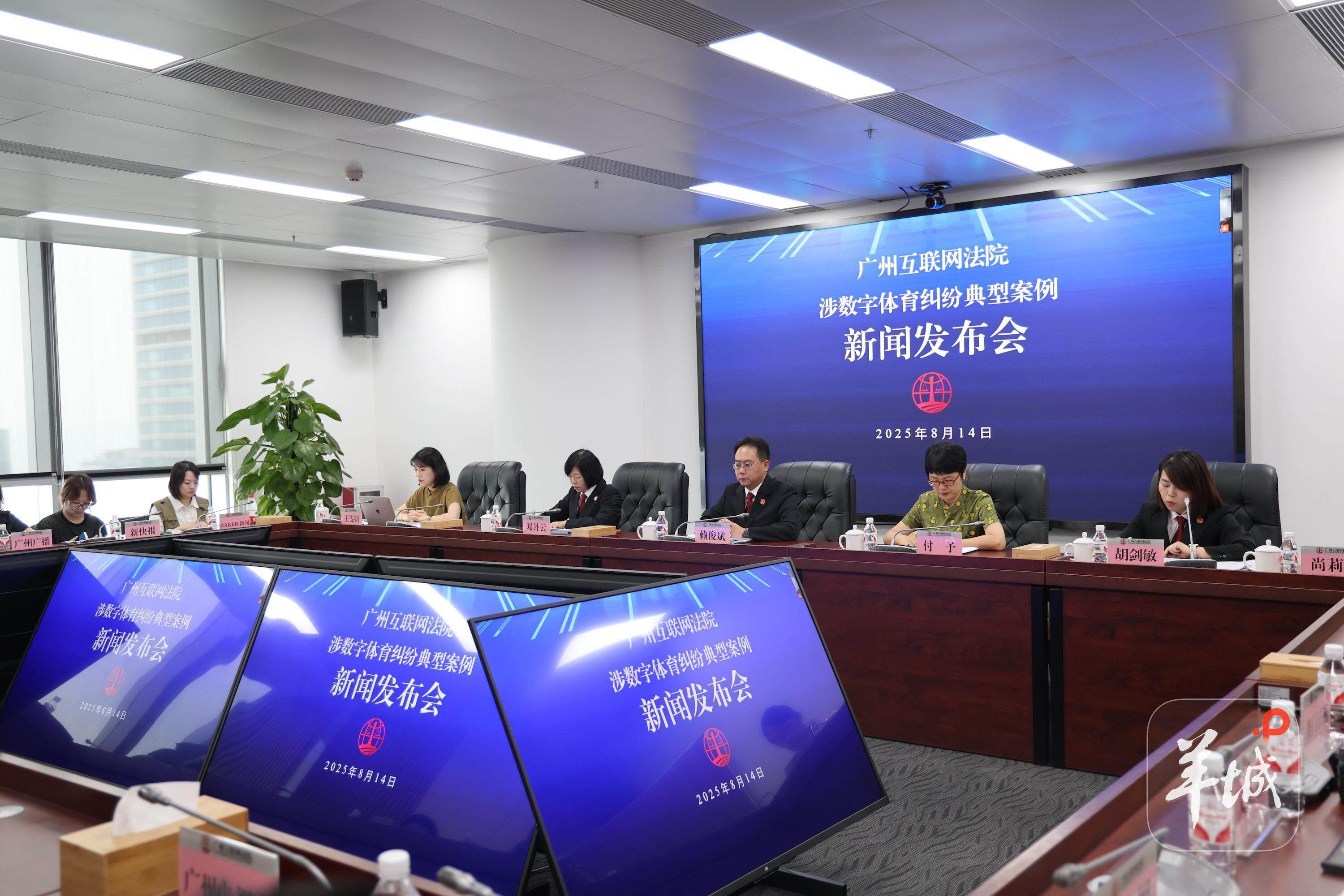 通讯员, 某科技公司