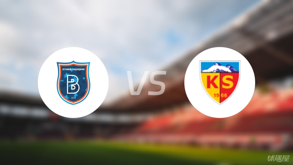 奥塞努巴, 后卫