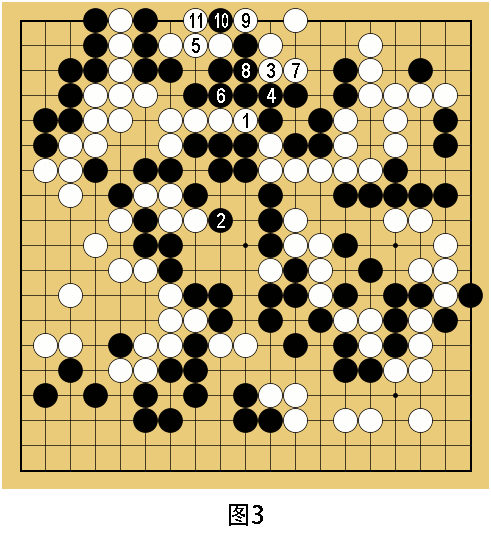 下次当您面, hN