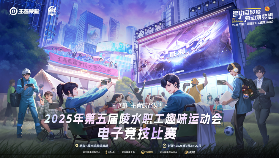 src, class, YHH src, class, YHH