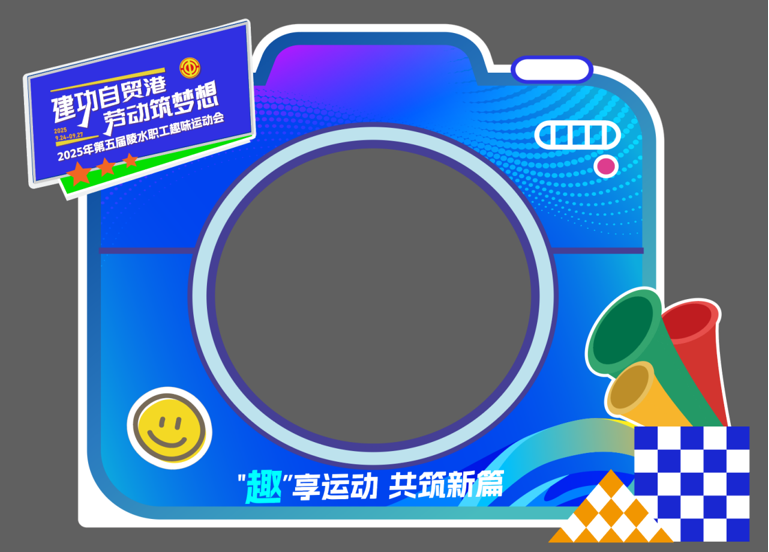 align, cal align, cal