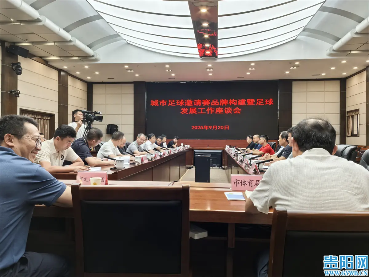 le, 城超 le, 城超