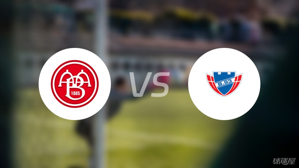 汤姆森, 哥本哈根 汤姆森, 哥本哈根