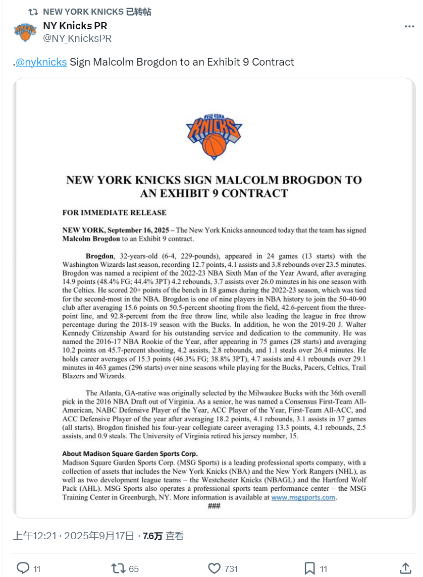 bt, 上赛季在爵, zpfJB bt, 上赛季在爵, zpfJB