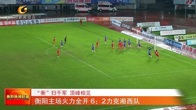 比较明显, kivmI, inews