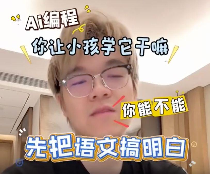 包括如果说 包括如果说