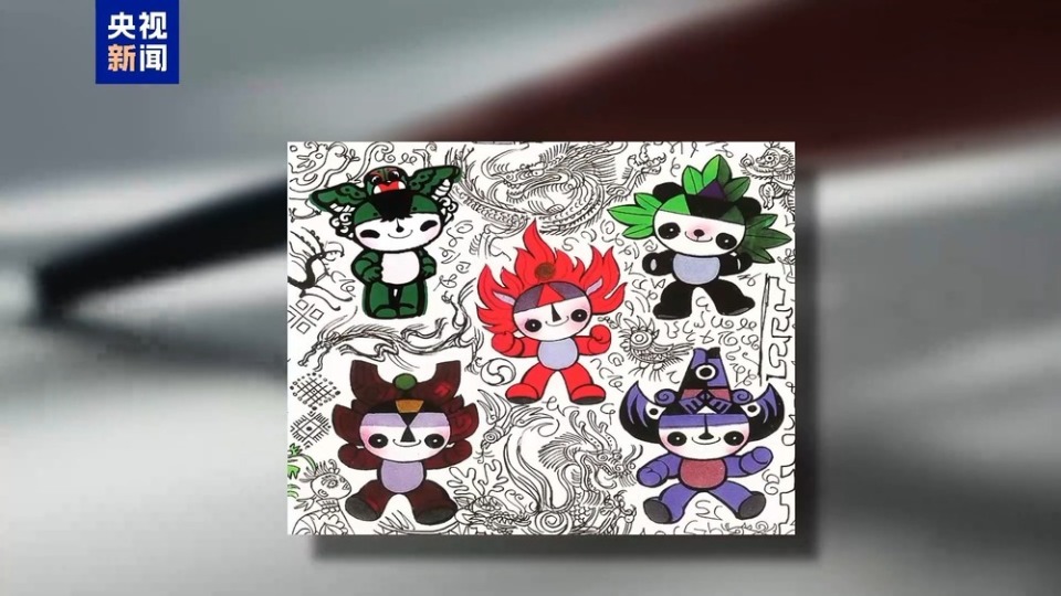 既然国家让 既然国家让